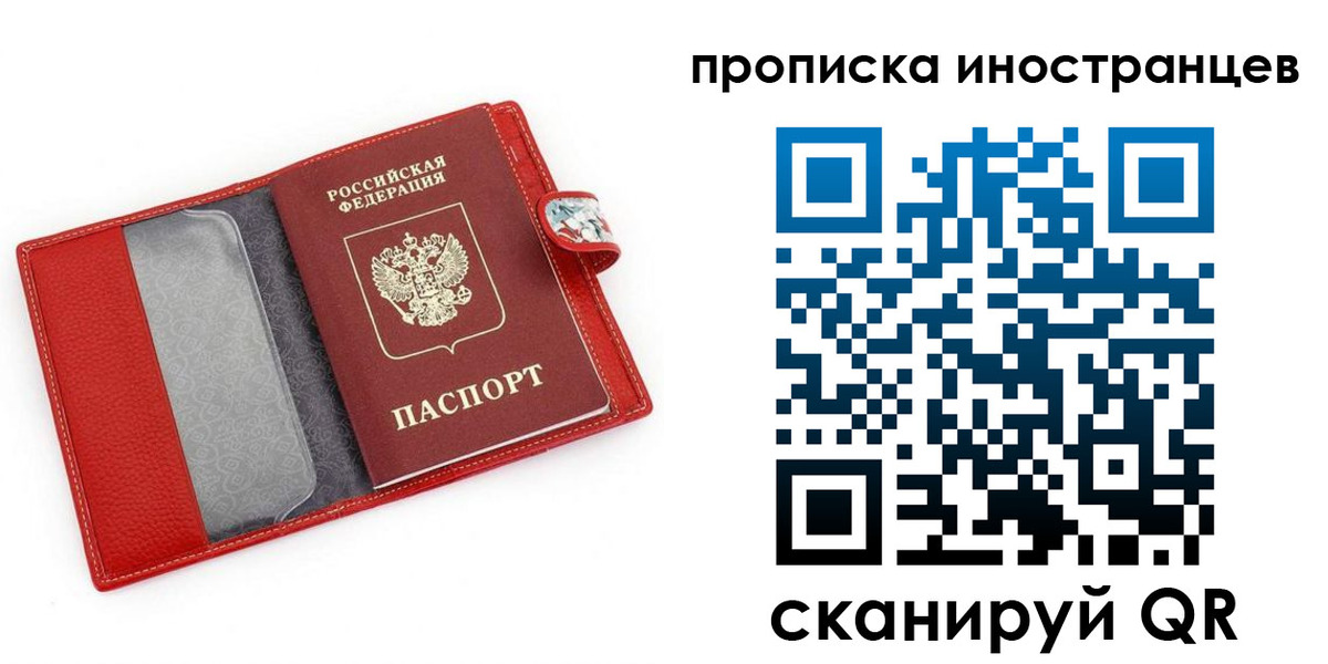 форма 3 в Вологде
